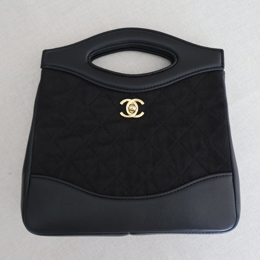 Chanel Vintage Bag Black (Whatsapp for Price & Grade)